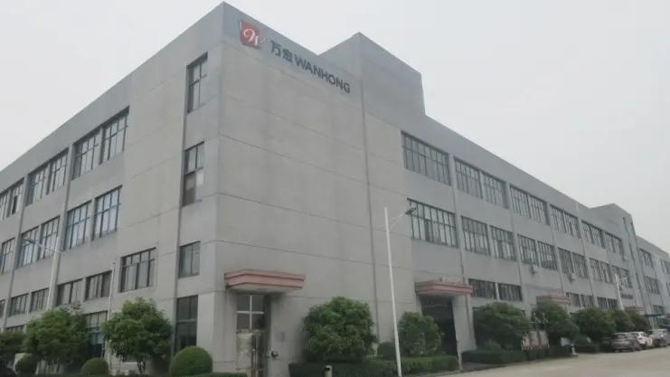Supplier