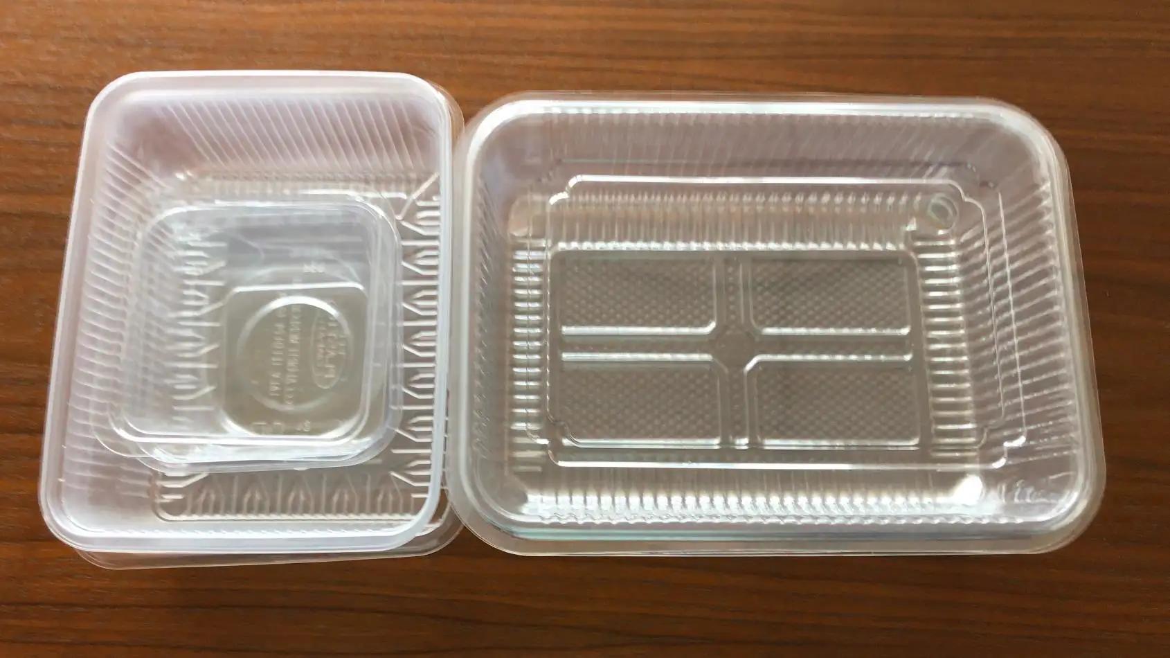 Guangzhou Rosin Packaging Co., Ltd.