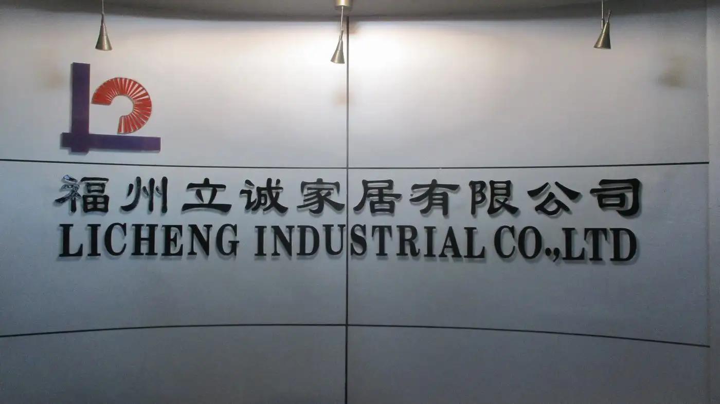 Fuzhou Licheng Industrial Co., Ltd.