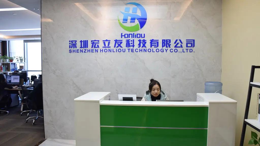 Shenzhen Honliou Technology Co., Ltd.