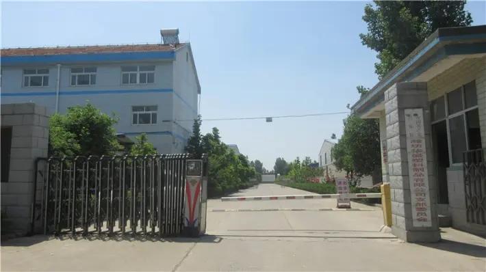 Weifang Huasheng Plastic Products Co.,ltd
