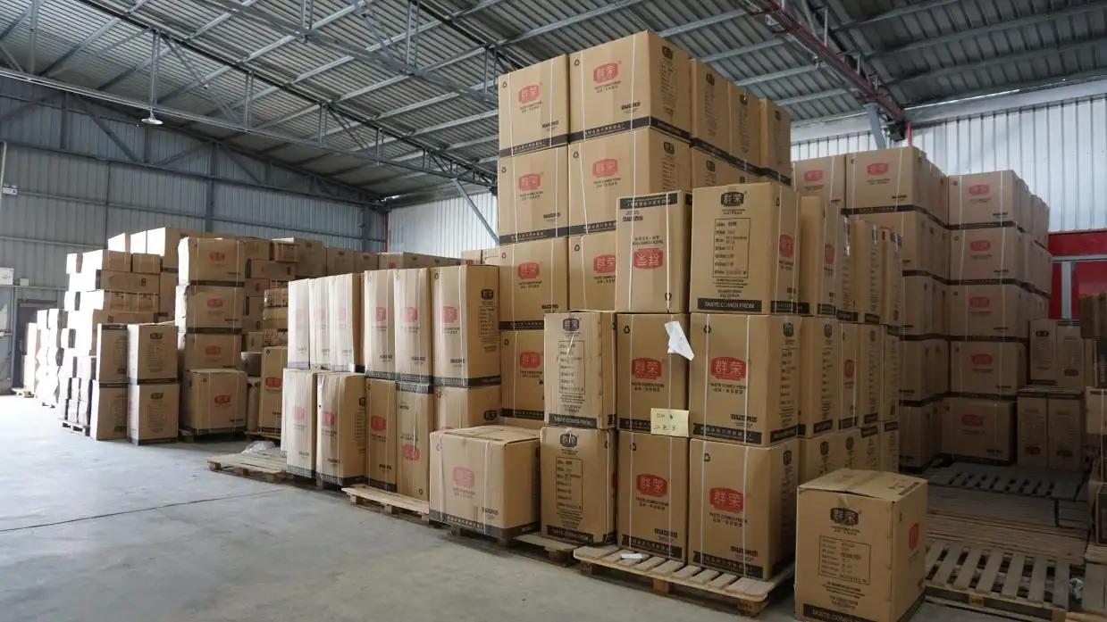 Jieyang City Hongxing Plastic Product Co., Ltd.
