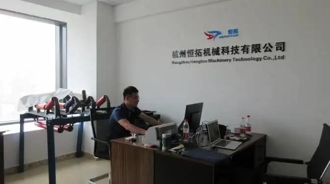 Hangzhou Hengtuo Machinery Technology Co., Ltd.