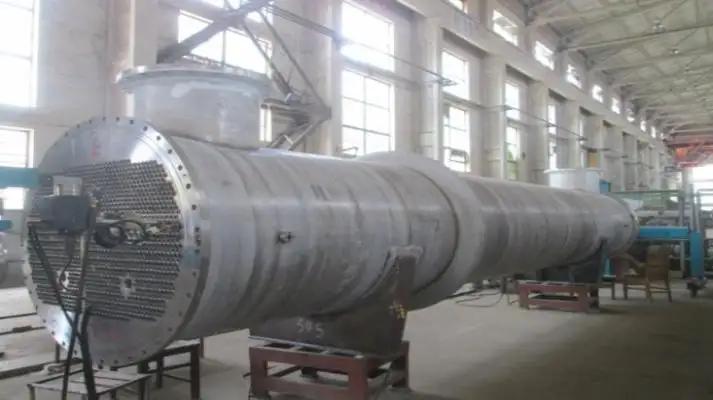 Supplier