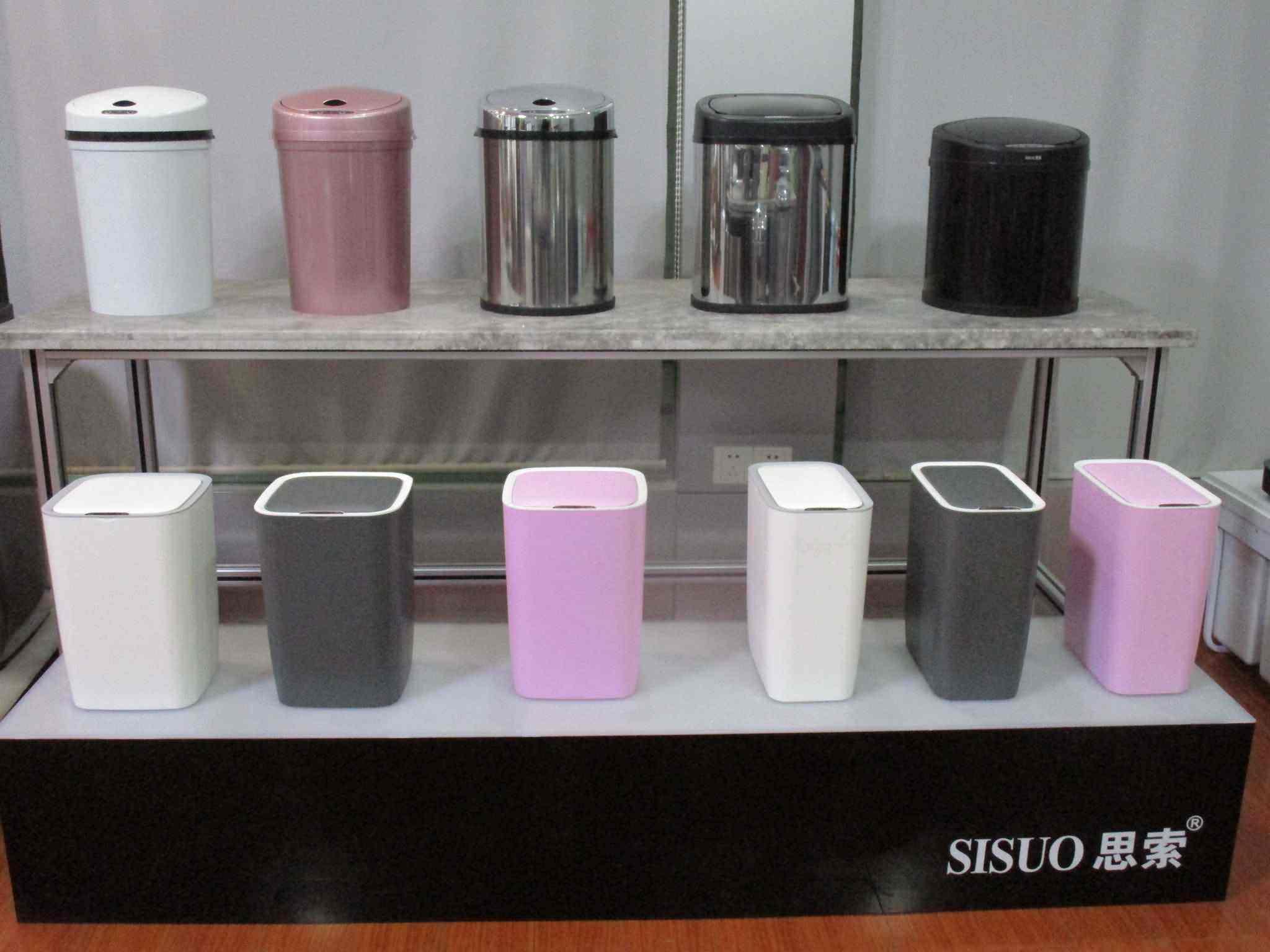 Ningbo Sisuo Electrical Appliance Co., Ltd.