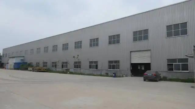 Cao County Ruilin Wood Industry Co., Ltd.
