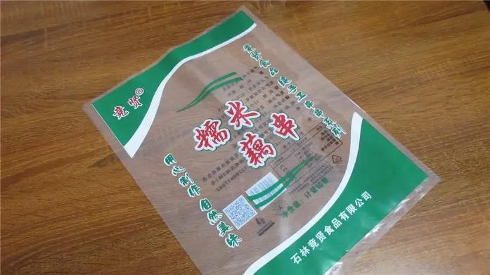 Tongcheng Jinlong Plastic Packaging Co., Ltd.