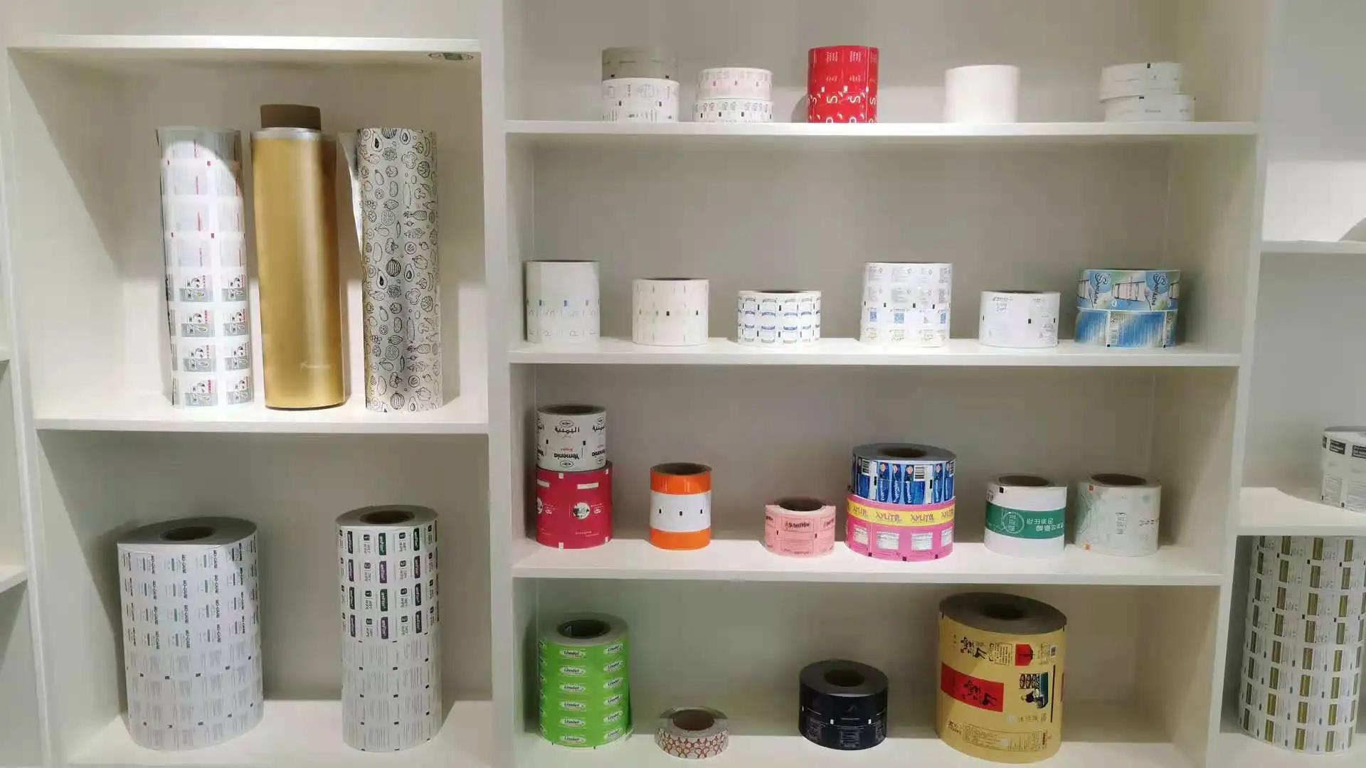Qingzhou Bright Packaging Technology Co., Ltd.