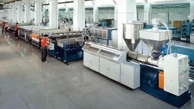 Supplier