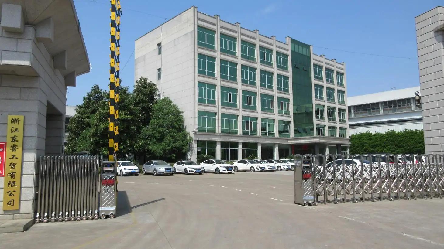 Zhejiang Dongrui Industrial And Trading Co., Ltd.