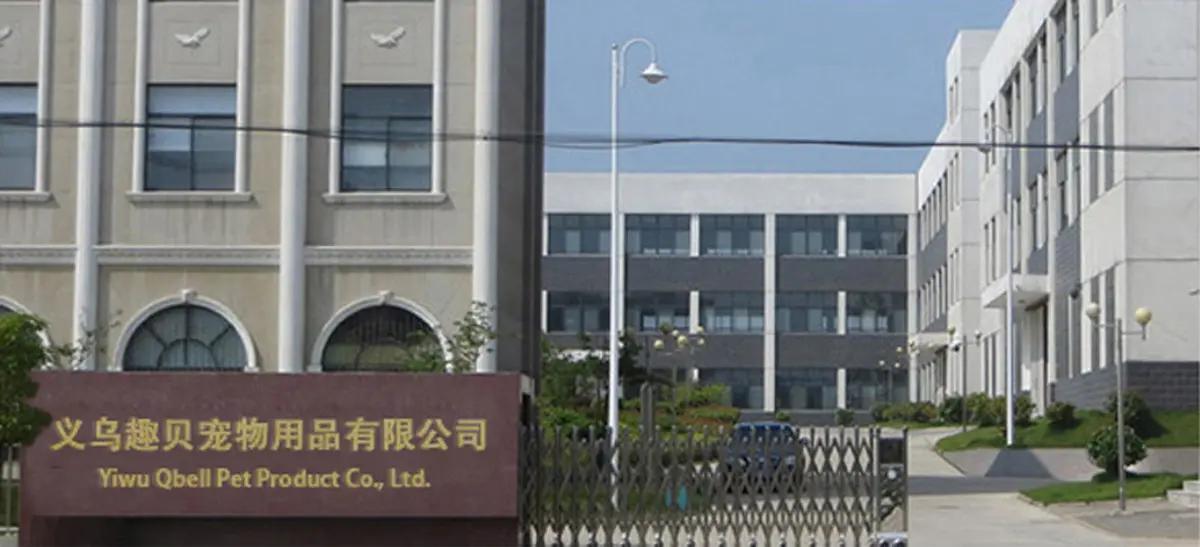 Yiwu Qbell Pet Product Factory