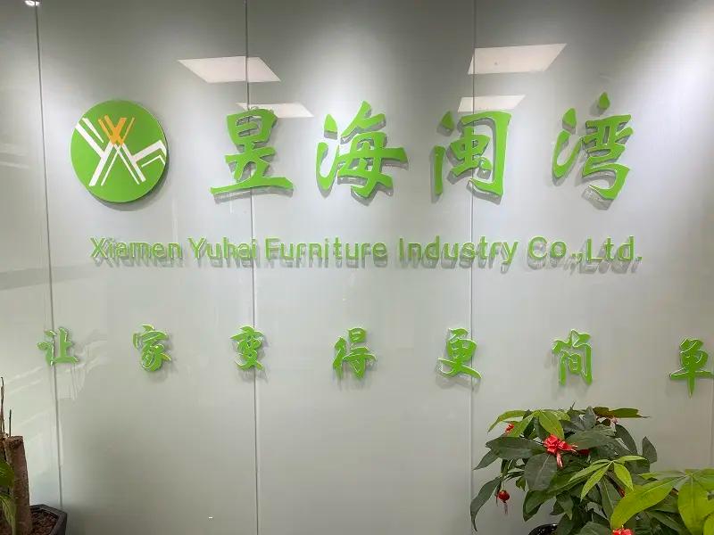 Supplier