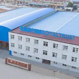Supplier