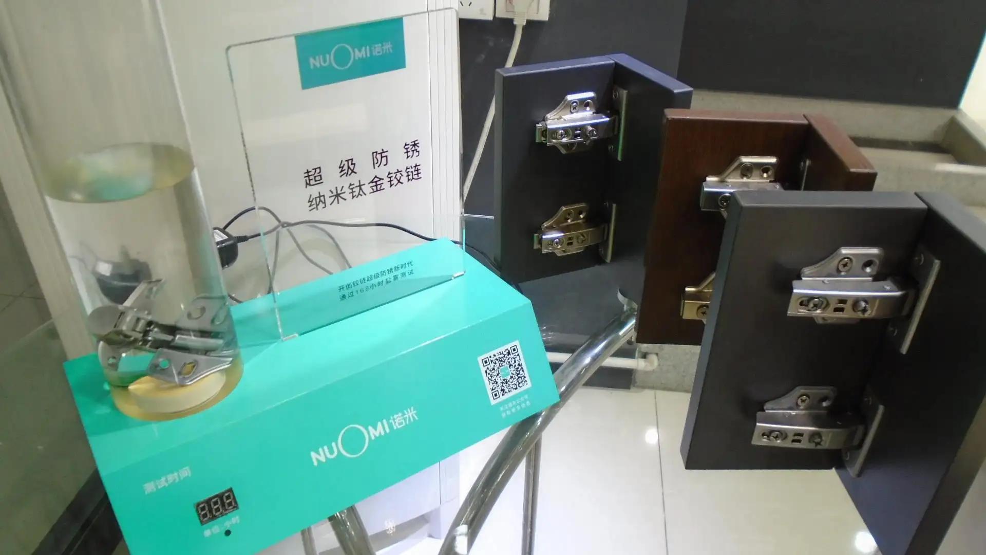 Guangdong Nuomi Home Intelligent  Technology Co.,ltd.