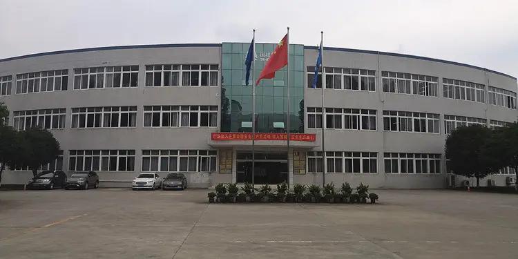 Supplier