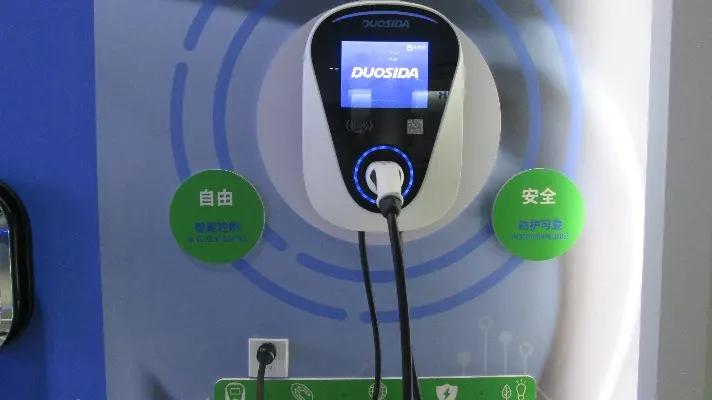Zhangjiagang Uchen New Energy Technology Co., Ltd.