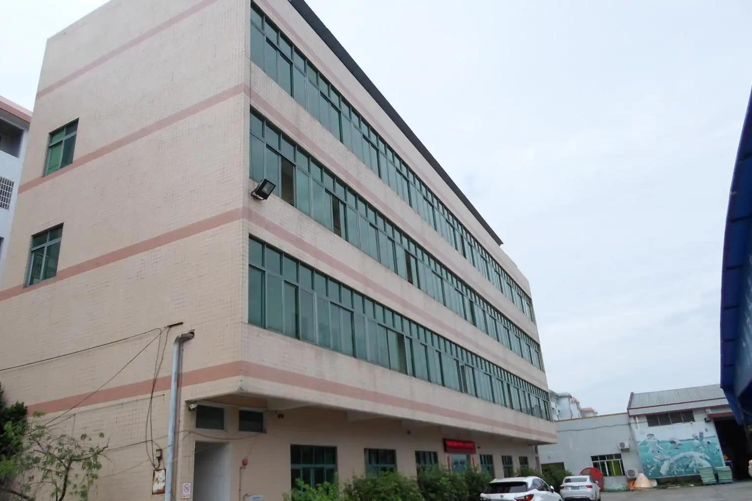 Guangzhou Jinmiqi Sports Equipment Co., Ltd.
