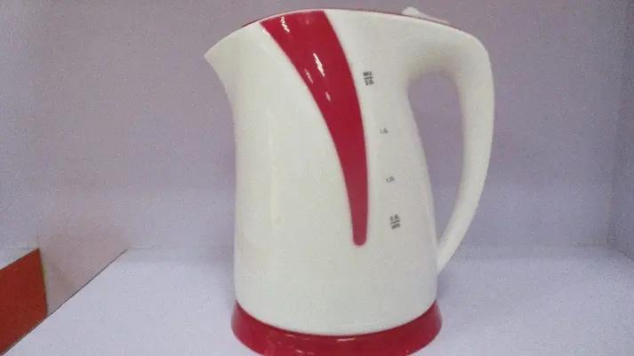 Guangdong Yousdas Electric Appliances Co., Ltd.