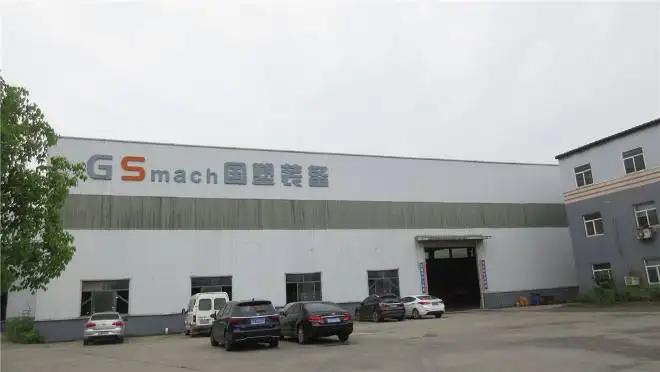 Nanjing Gs-Mach Extrusion Equipment Co., Ltd.