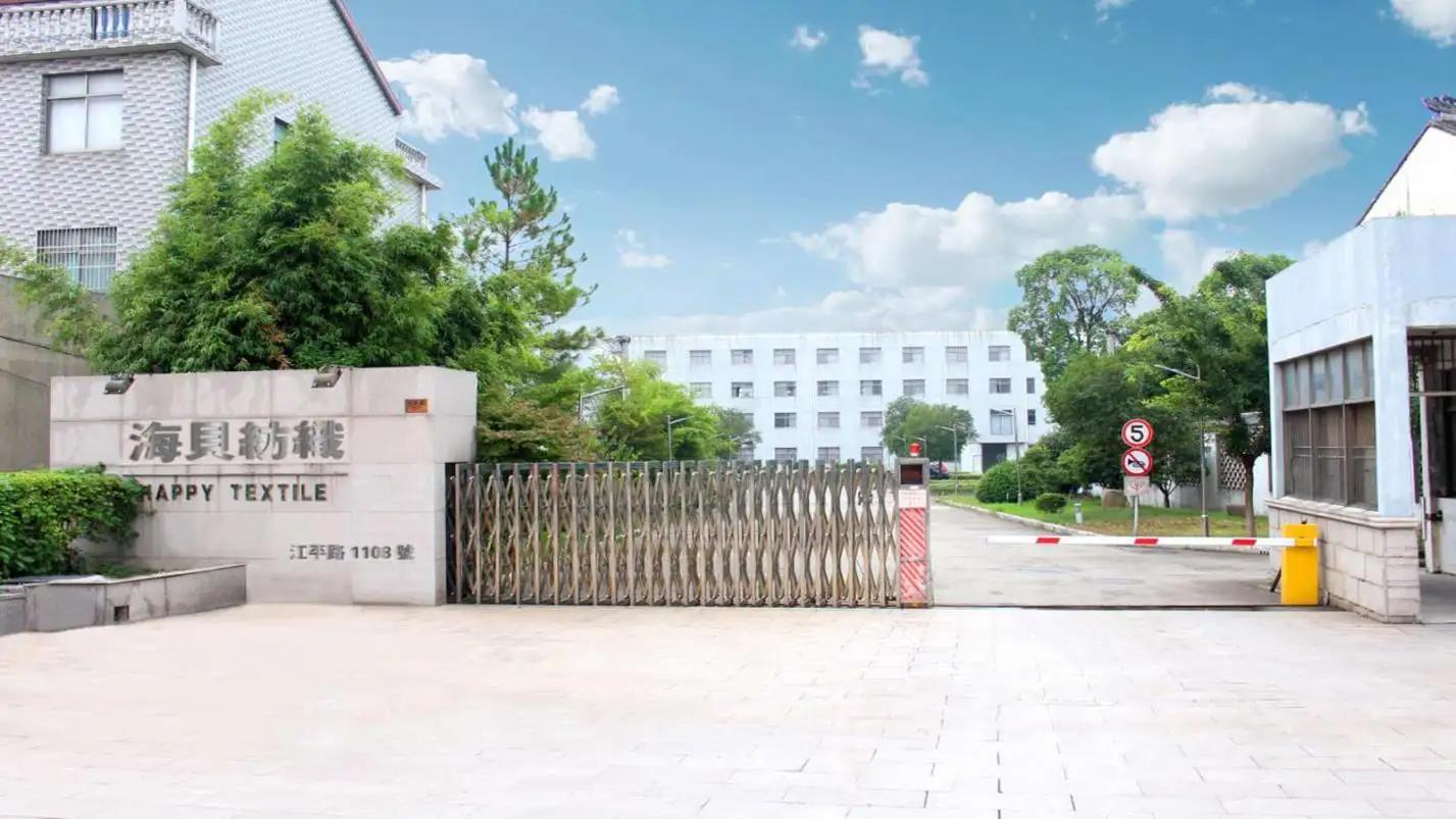 Jiangsu Happy Textile Co., Ltd.
