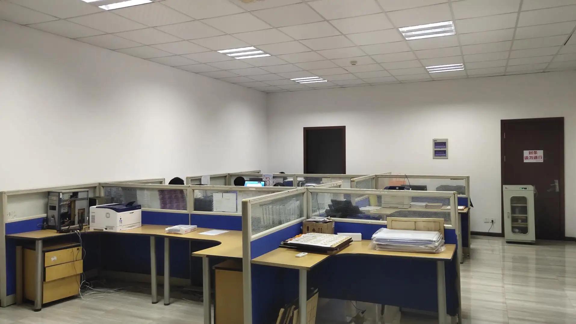 Mitsunoki Digital Technology (shanghai) Co., Ltd.