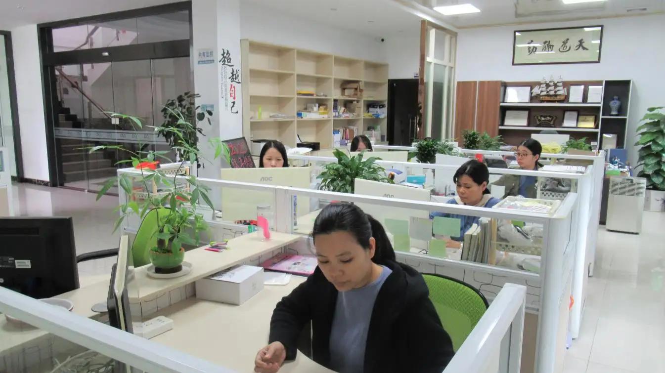 CONA Industrial Co., Ltd.