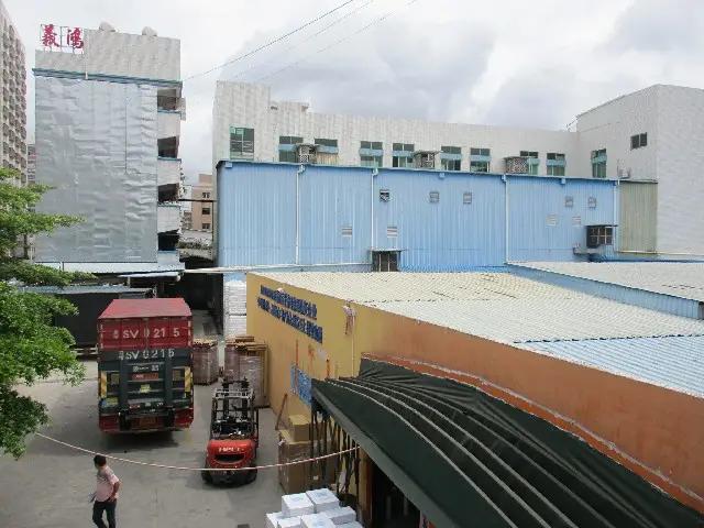 Dongguan Yihong New Material Co., Ltd.