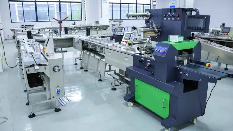 Supplier
