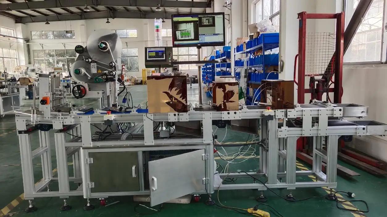 Shanghai Skilt Machinery Equipment Co., Ltd.