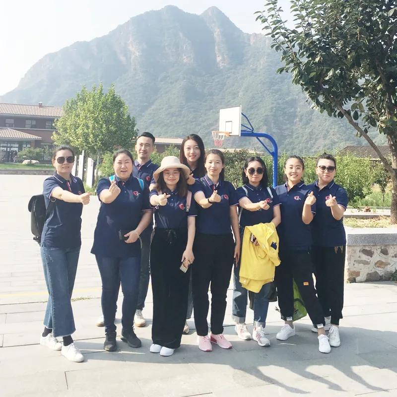 Tianjin TTN Technology Company Limited