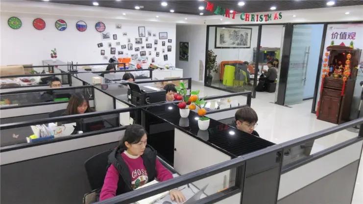 Jinjiang Hanfeng Trade Co., Ltd.