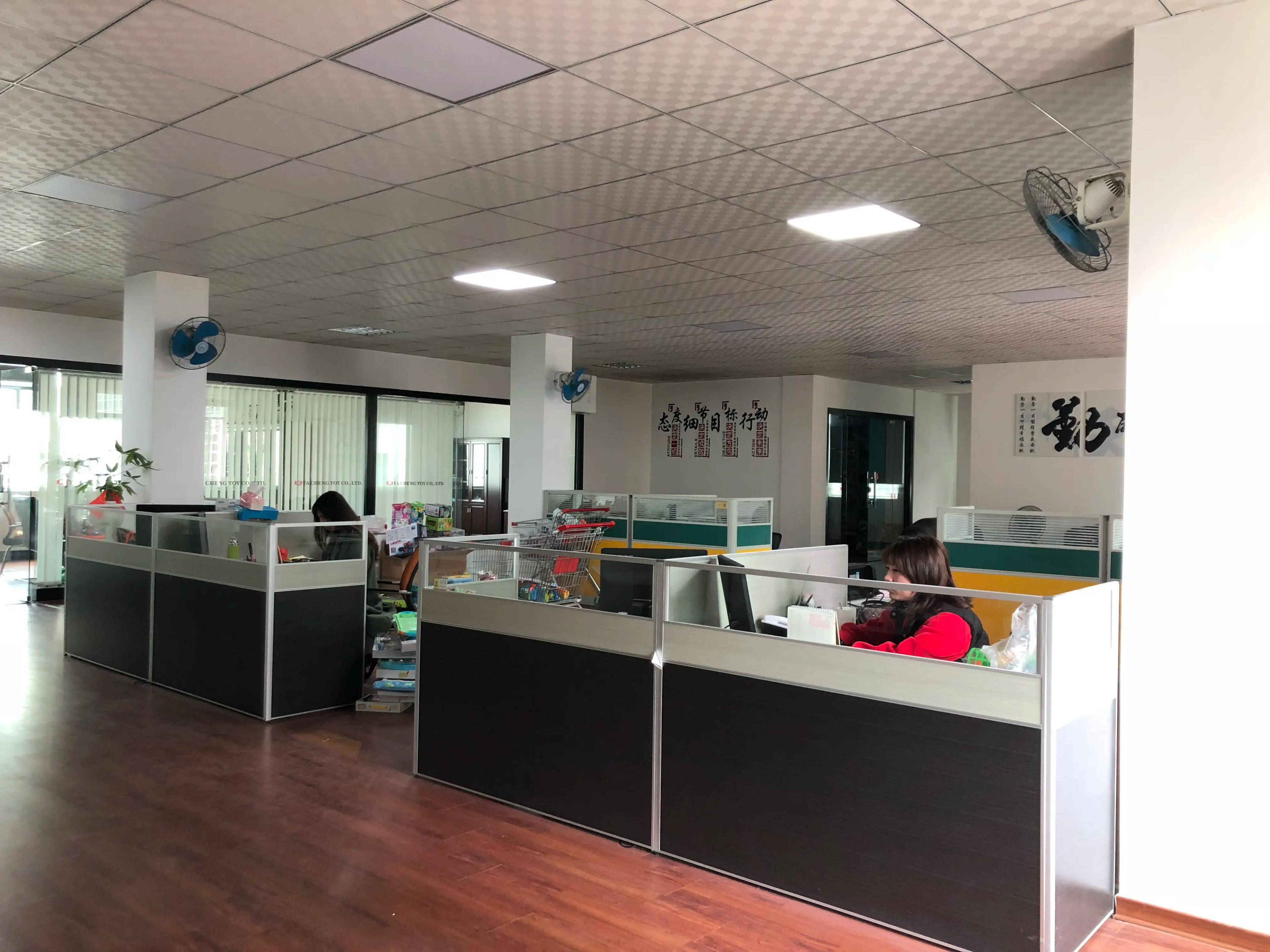 Shantou Chenghai Shanyi Toys Co., Ltd.