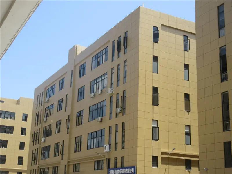 Wenzhou Aige Stationery Commodity Co., Ltd.
