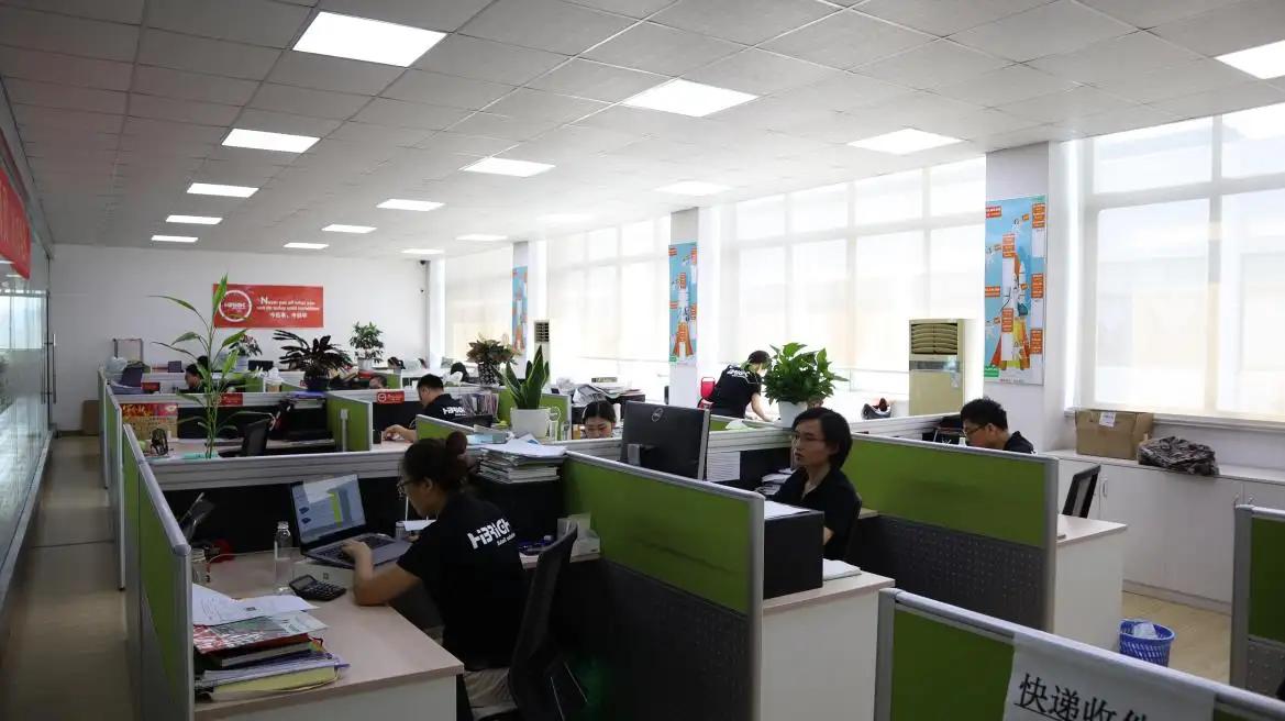 Suzhou Highbright Enterprise Limited