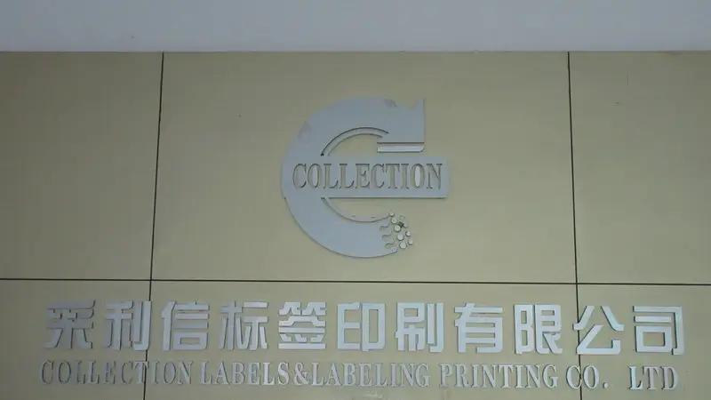Supplier