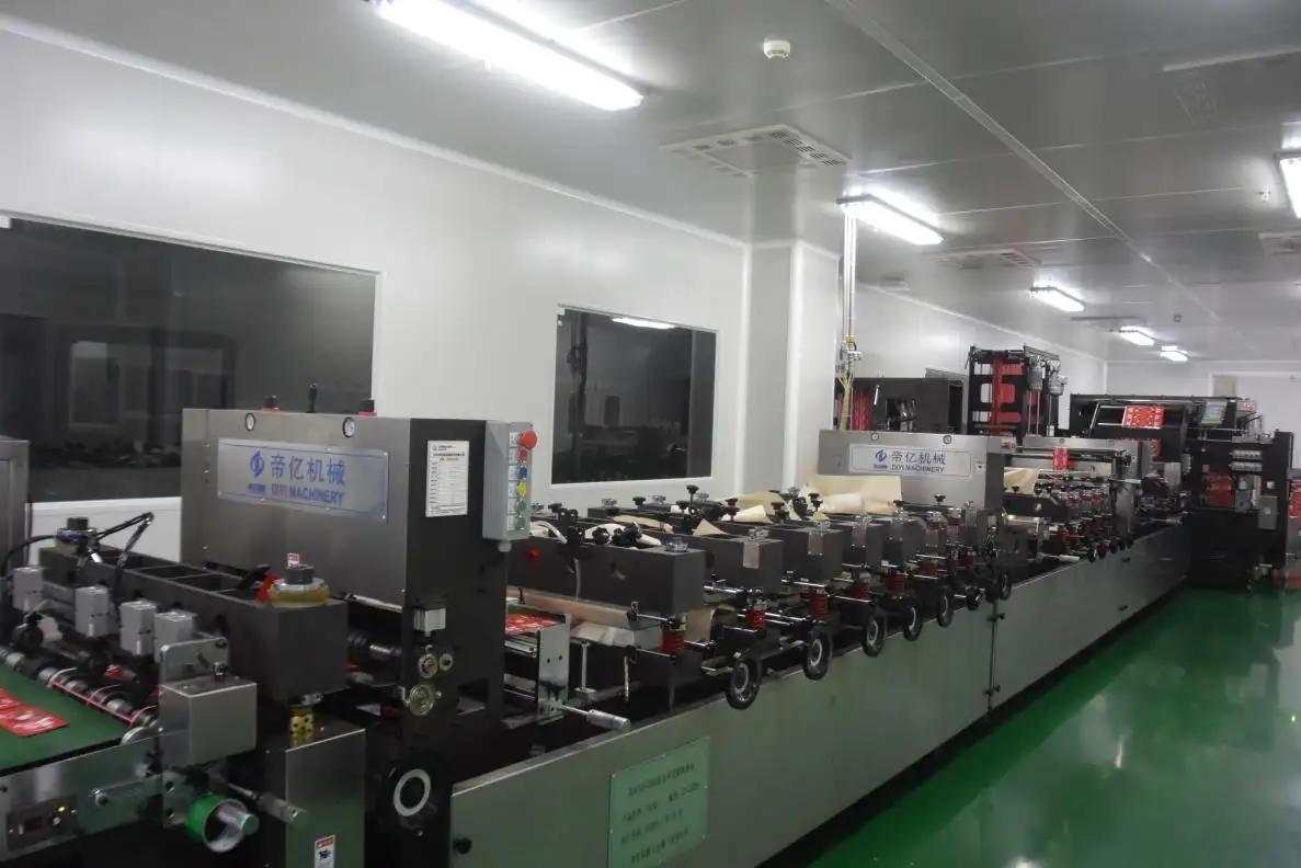 Shantou Hongqiao Packaging Industry Co., Ltd.