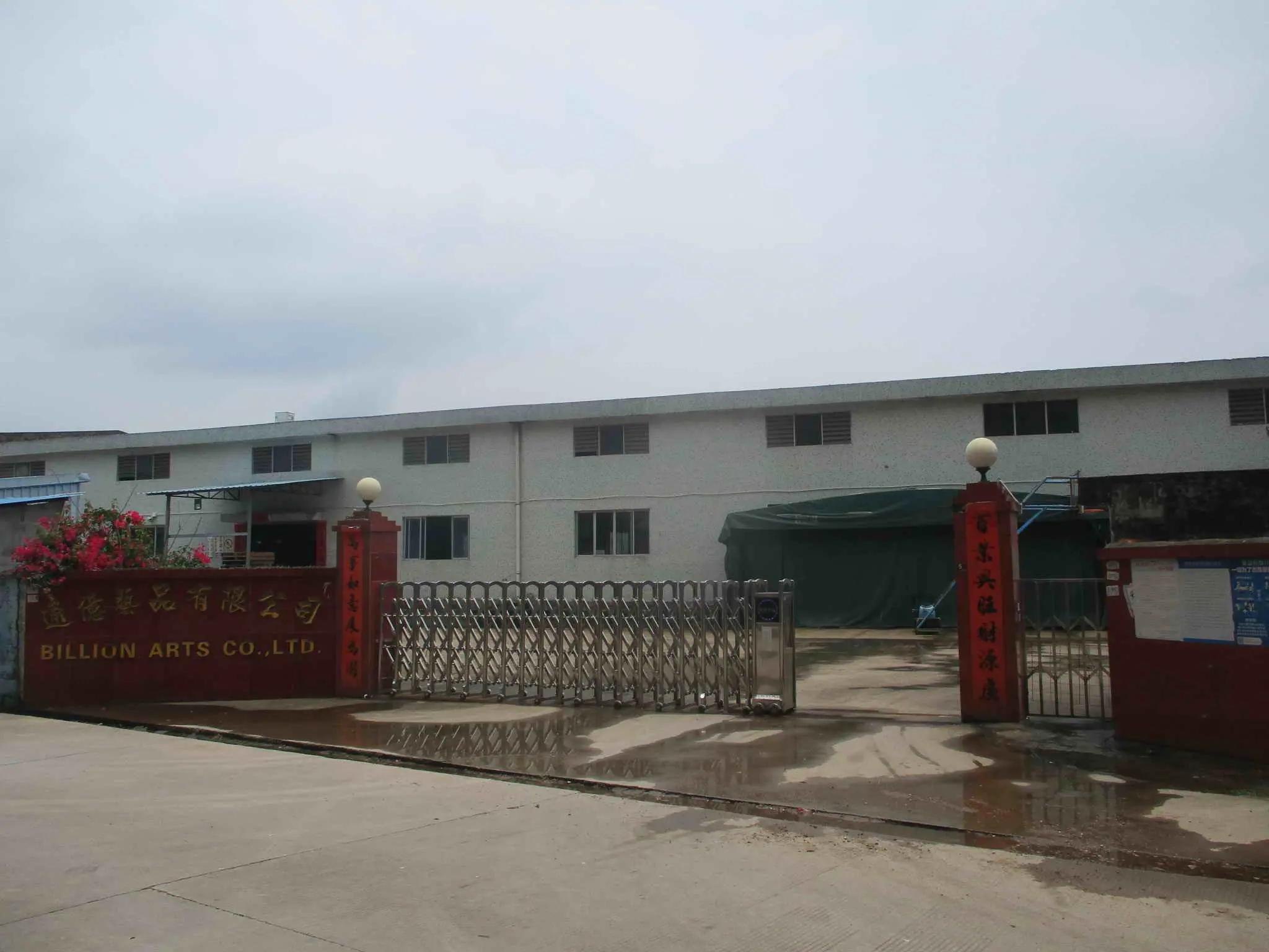Billion Arts (huizhou) Co., Ltd.
