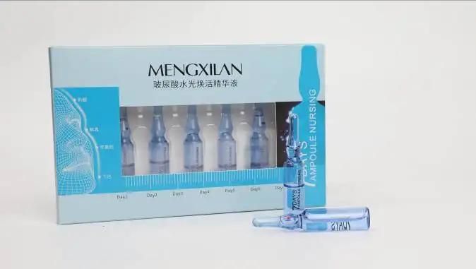 Guangzhou Mercilen Cosmetics Co., Ltd.