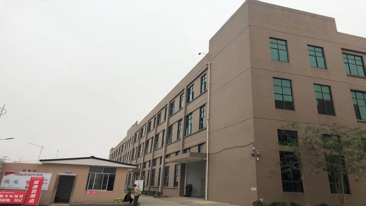 Guangxi Goochy Craftwork Co., Ltd.