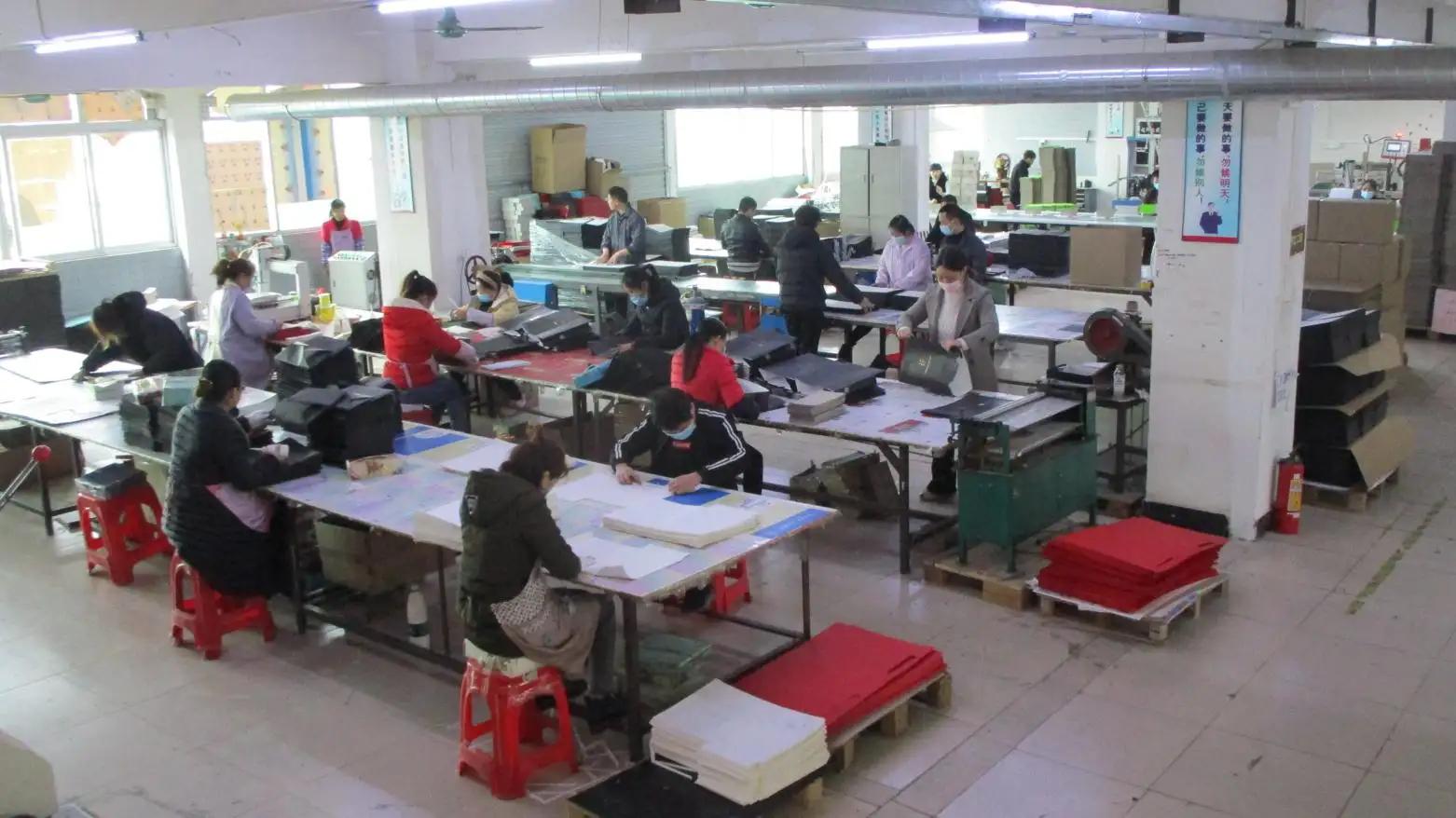 Dongguan Nancheng Hongji Printing Products Manufacturing Co., Ltd.