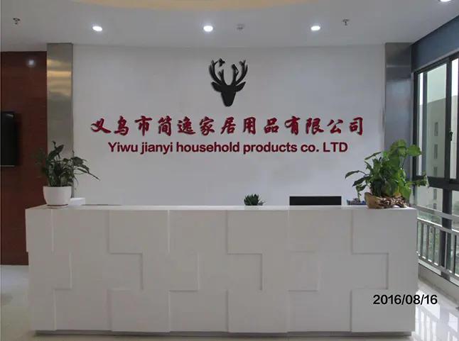 Yiwu Jianyi Household Products Co., Ltd.
