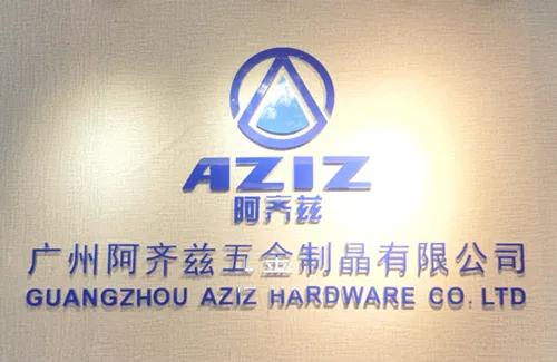 Supplier