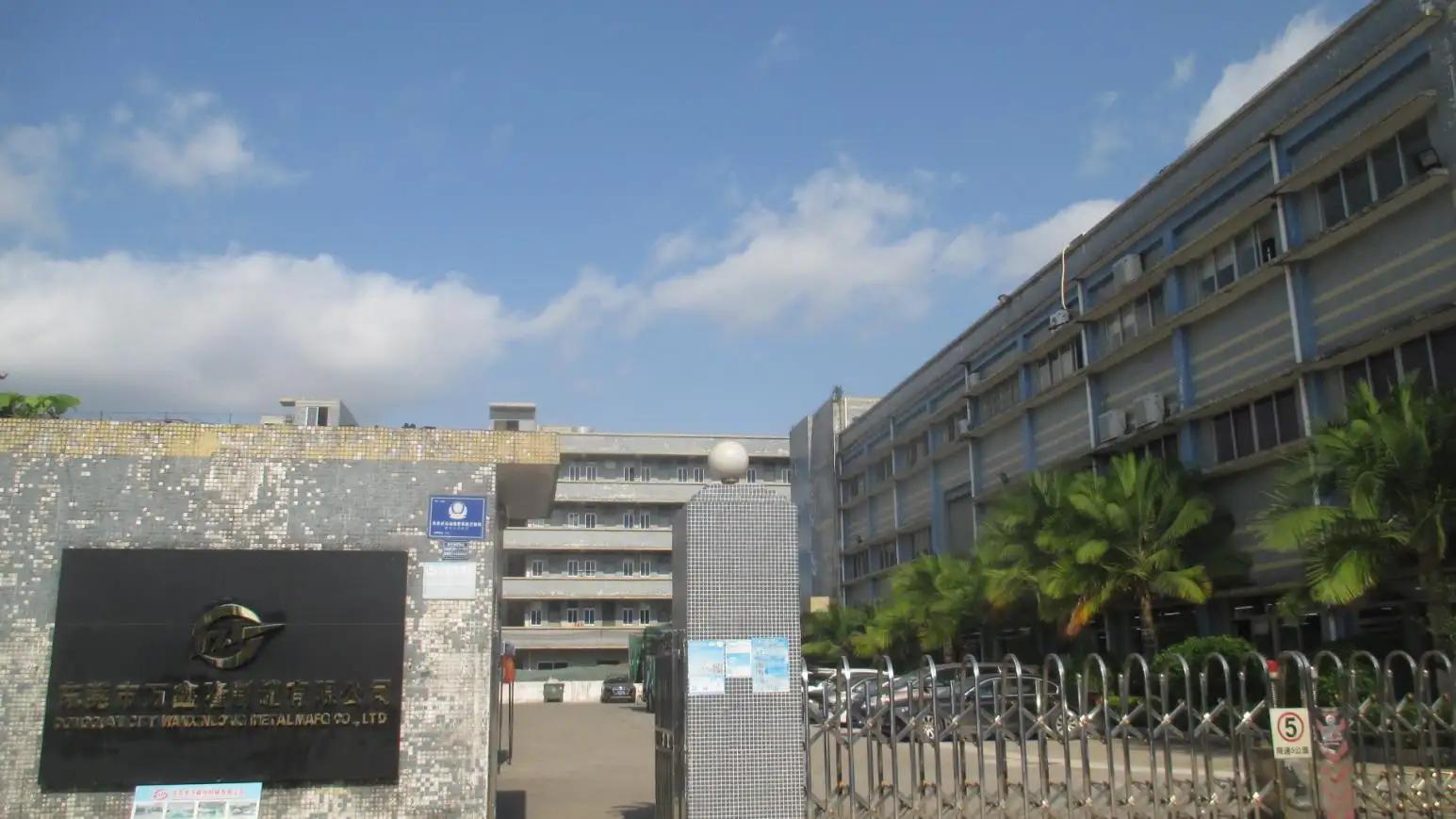 Dongguan City Wanxinlong Metal Manufacture Co., Ltd.
