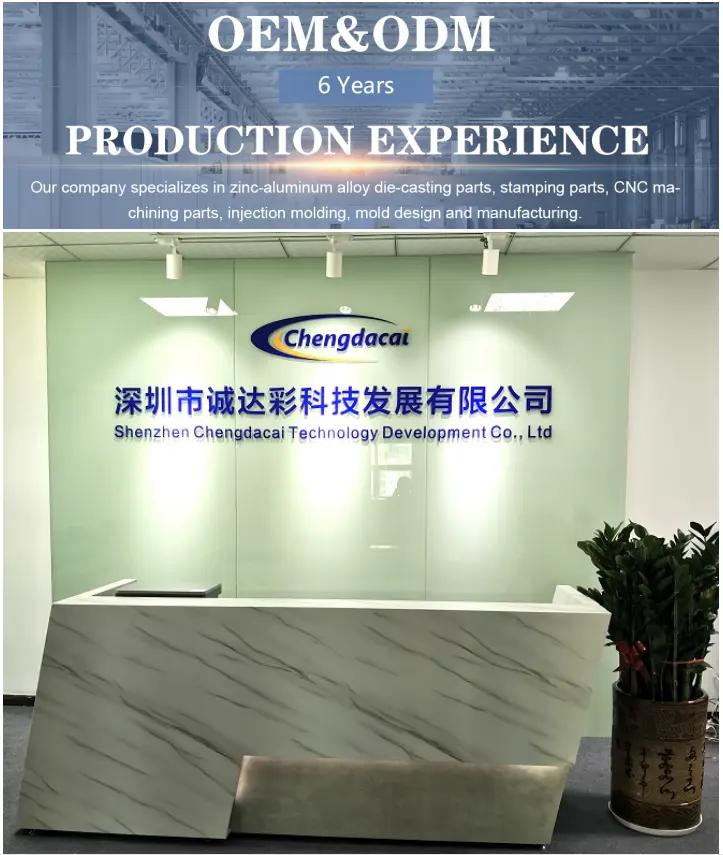 Shenzhen Chengdacai Technology Development Co., Ltd.