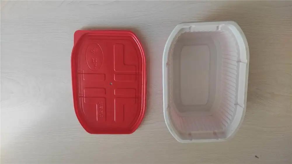 Supplier
