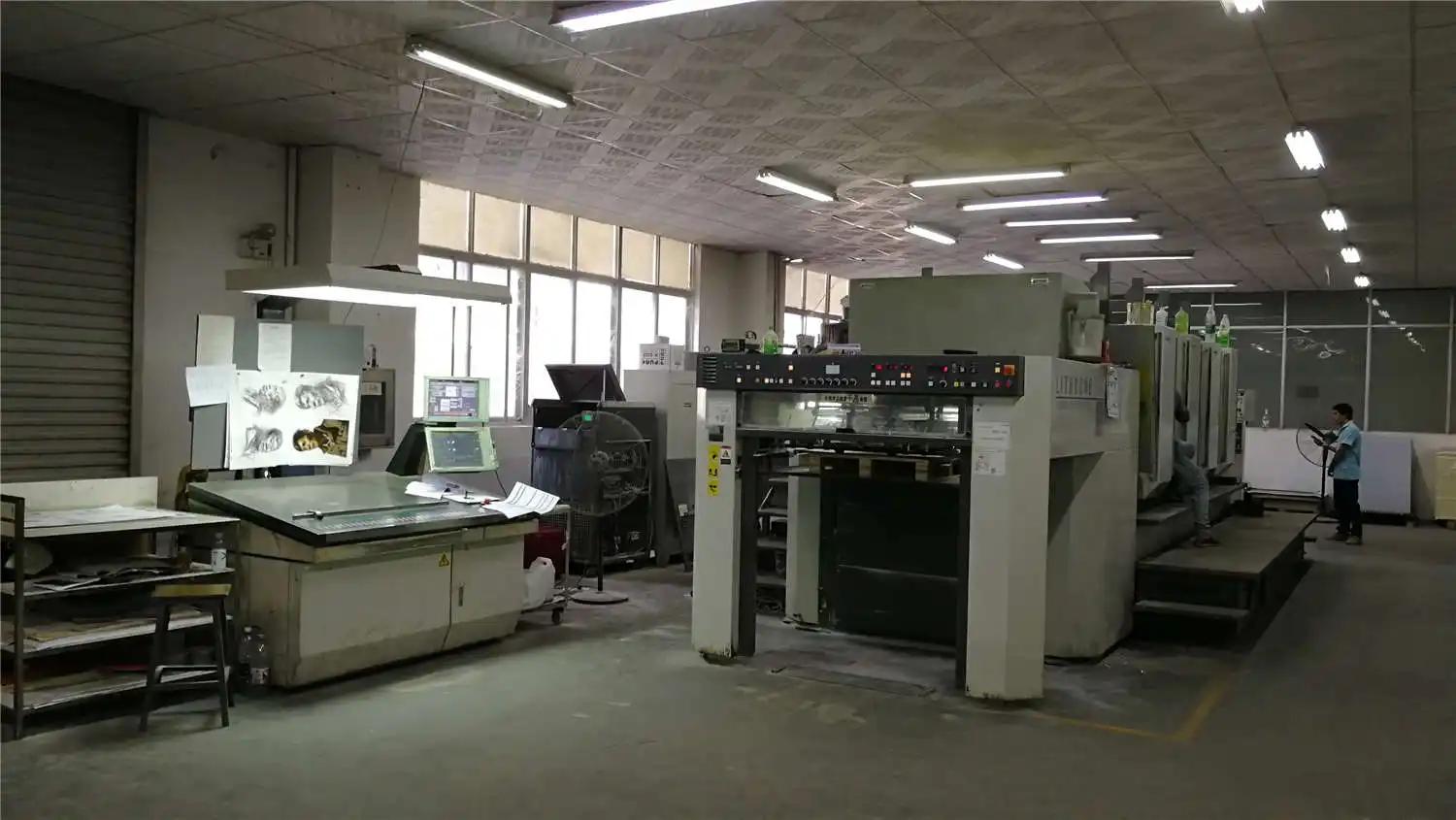 Guangxi Diantu Packing Co., Ltd.