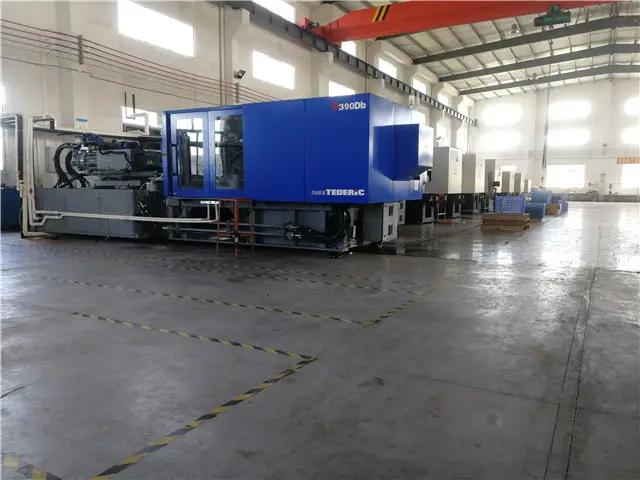 Supplier
