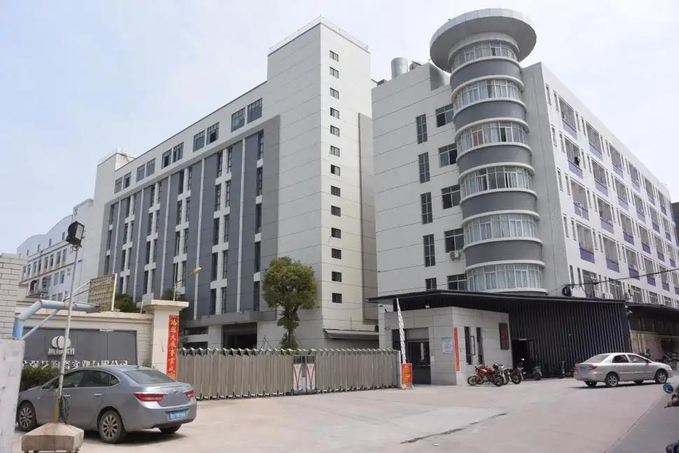 Guangdong Jinqiangyi Ceramics Co., Ltd.