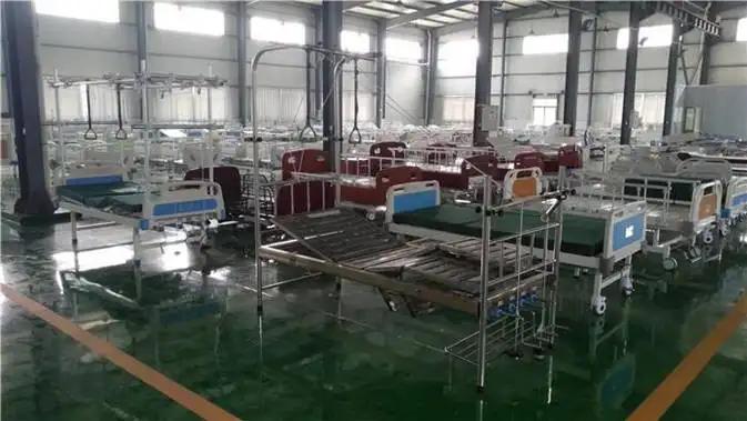Hochey Medical Co., Ltd.