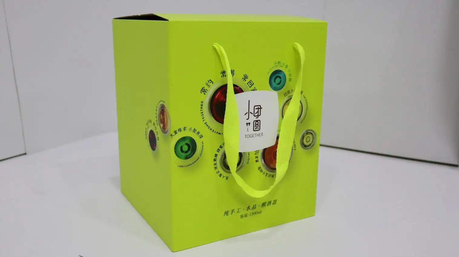 Wuxi Tiancai Packaging And Printing Co., Ltd.